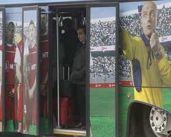 В Киеве работу общественного транспорта в дни проведения матчей Евро продлили до половины четвертого утра