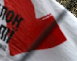 Бютовец опроверг слухи о переходе в большинство