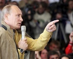 СМИ: Кремль объявил конкурс на анализ ситуации в Украине еще в начале июля