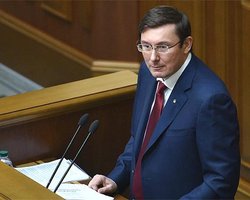 Луценко сказал, откуда мог появиться "список 47"