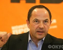 При нынешнем Кабмине трудно говорить о борьбе с коррупцией, - Тигипко