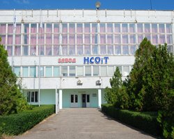 Призывы МАГАТЭ не работают: Энергодар превратили в военно-логистическую базу РФ, — Генштаб