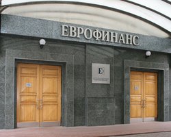 США ввели санкции против венесуэльско-российского банка