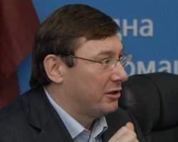 Луценко обвинил нового главу МВД в связях с "крымскими бандитами"