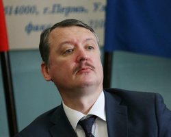 "За этим стоит испуг Путина": Данилов объяснил, почему арестовали Гиркина