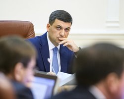 Народный фронт тоже решил не поддерживать отставку Гройсмана
