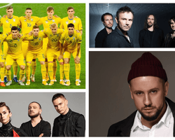 Плейлист збірної України з футболу знову оновили, додавши в нього Go_A, Океан Ельзи і Монатика