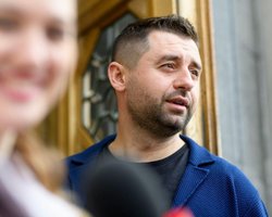 Нового генпрокурора Украины назначат в ближайшие 10 дней, – Арахамия