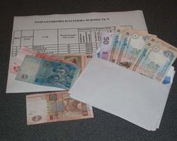 Кабмин хочет поднять средние зарплаты до 3000 грн