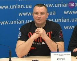 Возбуждено дело против лидера "Оплота" Жилина