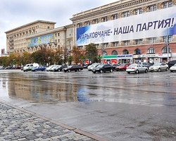 Избранное. Предвыборный репортаж из Харькова
