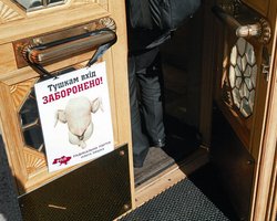 Цена  убеждения. Как Партия регионов вербует оппозиционеров