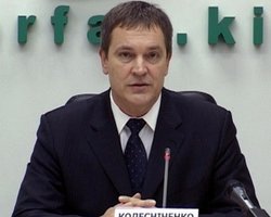 Офис Януковича в Межигорье – это по-европейски, - Колесниченко