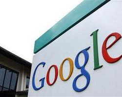 Google готовит большую презентацию, посвященную Android