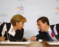 Меркель и Медведев обсудят Южный поток и Набукко, - СМИ