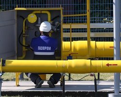 Нафтогаз победил Газпром в Стокгольмском арбитраже