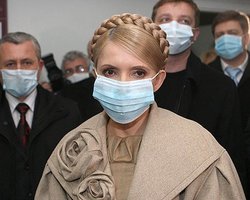 У Тимошенко готовят программу вакцинации населения от гриппа