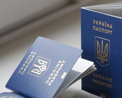 Сотрудники СБУ могут быть причастны к схеме незаконного предоставления гражданства Украины, - САП