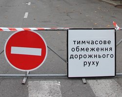 Атака ВС РФ на Одесскую область: в регионе перекрыли движение на одной из главных трасс (видео)
