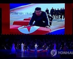 "Оплакував" сам Кім Чен Ин: в КНДР вперше показали загиблих на війні в Україні солдатів (фото)