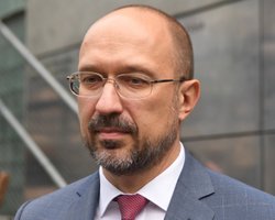 Шмыгаль раскрыл программу стимулирования экономики: 230 пунктов за три года