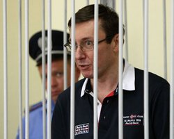 Луценко - судье: Вы должны посадить меня, иначе сядете сами