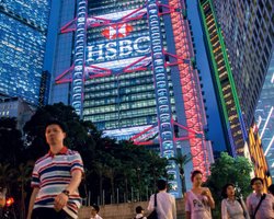 Авантюрный блицкриг. Как судовой менеджер создал банк за шесть дней