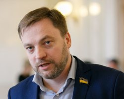Рада призначила Дениса Монастирського новим міністром внутрішніх справ (відео)