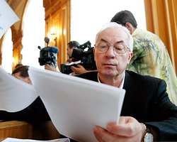 Все включено. Новые налоги для бизнеса