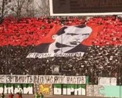 Украинские националисты готовят петицию в FIFA с просьбой исключить символику ОУН-УПА из перечня дискриминационных символов