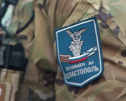 "Зараз йде захист міста": через атаки ЗСУ в окупованому Севастополі почався набір мешканців у "загони оборони"