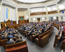 Рада продлила военное положение и мобилизацию: кто проголосовал "против" (фото)