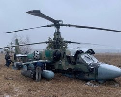 Под Киевом нашли обломки уничтоженного российского вертолета Ка-52 (фото)