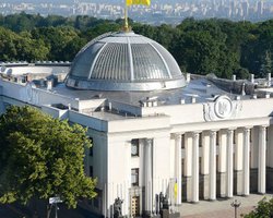 В Верховной Раде хотят запретить пускать наблюдателей из РФ на выборы