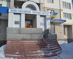 Закон выполнить невозможно: чиновники разъяснили, как мужчины будут ездить по Украине