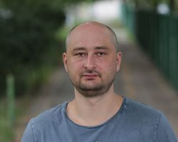 У Аркадия Бабченко остались сиротами шестеро детей