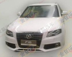 В Китае клонировали Audi A4