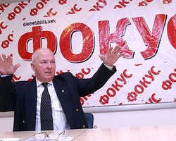 Экс- замглавы СБУ: в Украине воруют все