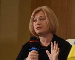 Геращенко обозначила позицию "ЕС" по назначению Саакашвили вице-премьером