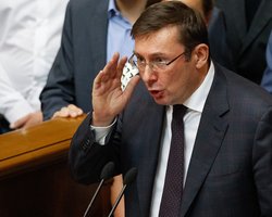 Луценко: Президент не имеет права меня увольнять