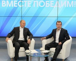 В Москве пройдет митинг сторонников Медведева и Путина