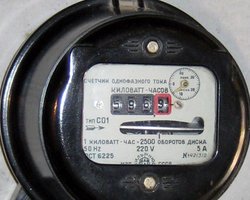 С 1 мая цены на электроэнергию для населения возрастут