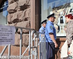 На Крещатике ради безопасности Януковича установили забор