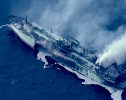 Таких було всього 11: біля берегів Лівії потонув танкер РФ Arctic Metagaz (відео)