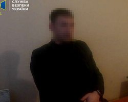 В Луганске боевики пытались завербовать чиновника Минюста