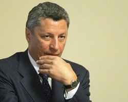 Бойко: Украина сможет получать газ по 190 долл за тыс. кубов