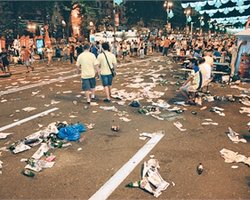 Киевская фан-зона поменяла распорядок работы