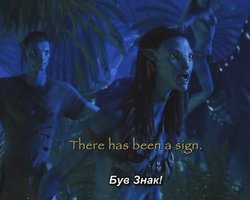 Донецкий адвокат хочет через суд  отменить украинский дубляж