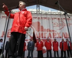 КПУ будет добиваться вступления Украины в Таможенный союз