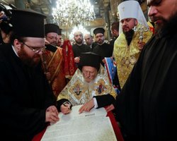 Неофициальный перевод Томоса появился в Сети